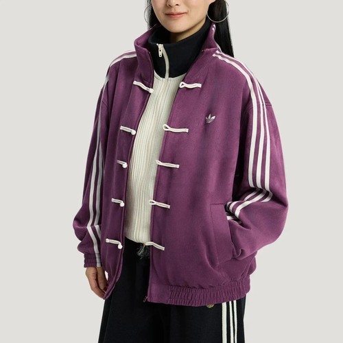 New adidas china snake - new, jahr
