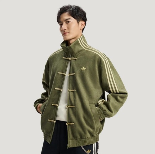 Adidas sportjacke olivengrün - adidas,